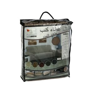 أفضل اغطية كنب مع ساكو زوروا موقعنا الآن