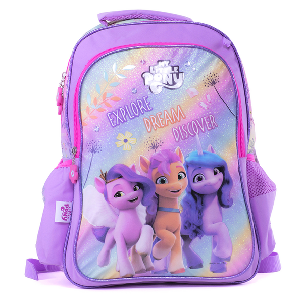 Mylittlepony High Quality 2-Compartment Printed Backpack Purple 16