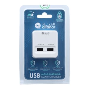 Alfanar 2 Port USB Charging Adaptor White