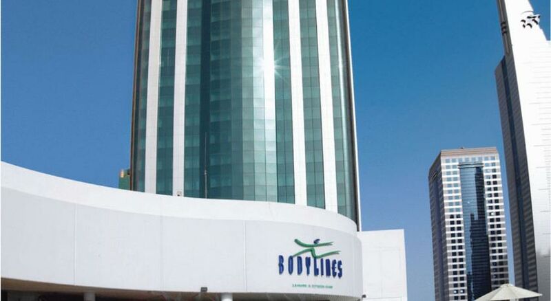 Image of Towers Rotana