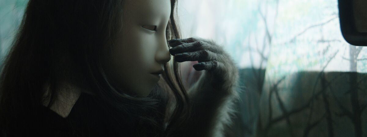 Thumbnail image for exhibition titled Pierre Huyghe