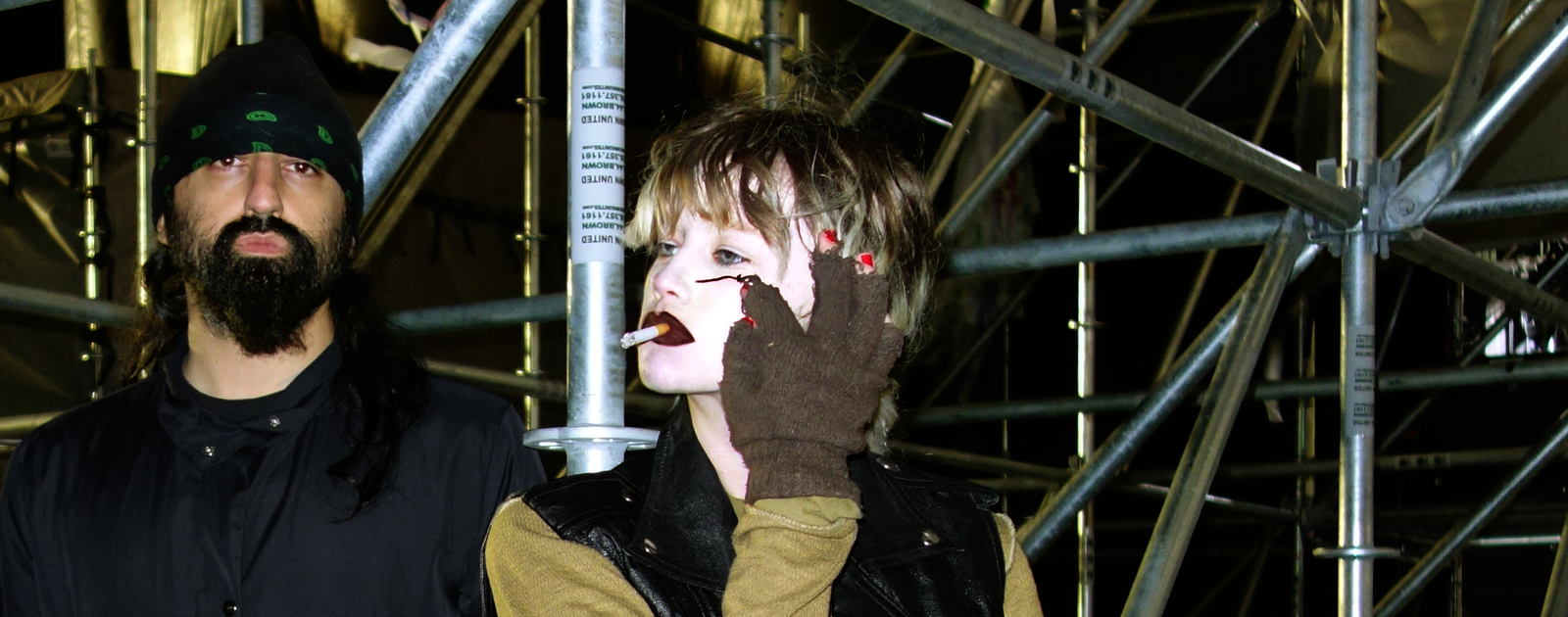 Crystal Castles