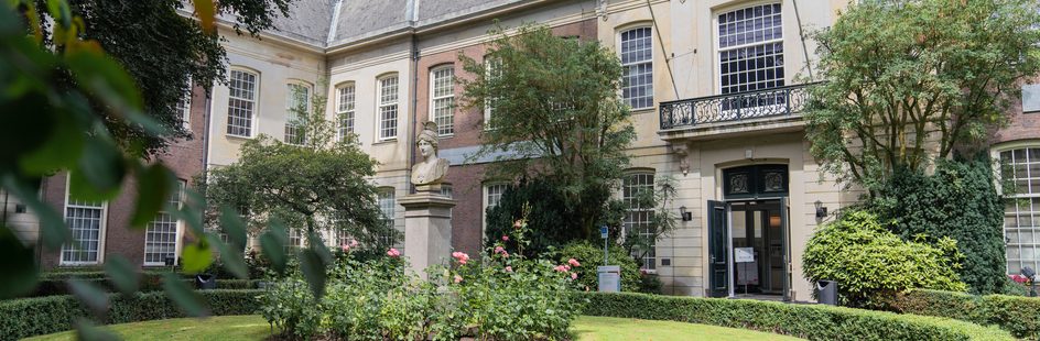 Binnenplaats van de Oudemanhuispoort