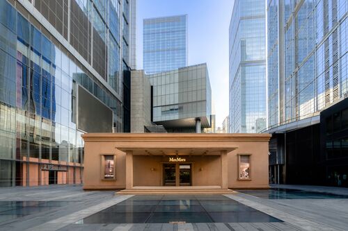 Max Mara Fluffy Residence
Chengdu - December 2023